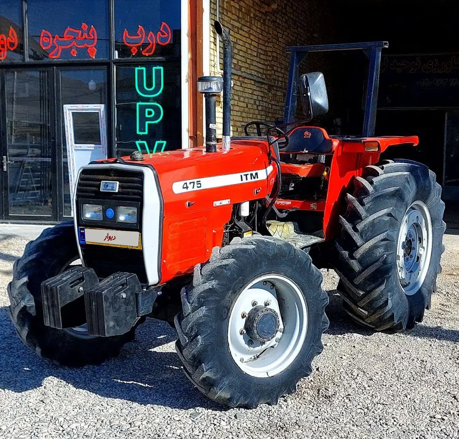 تراکتور ۴۷۵ جفت مدل ۱۳۹۸|خودرو سنگین|قیدار, |دیوار