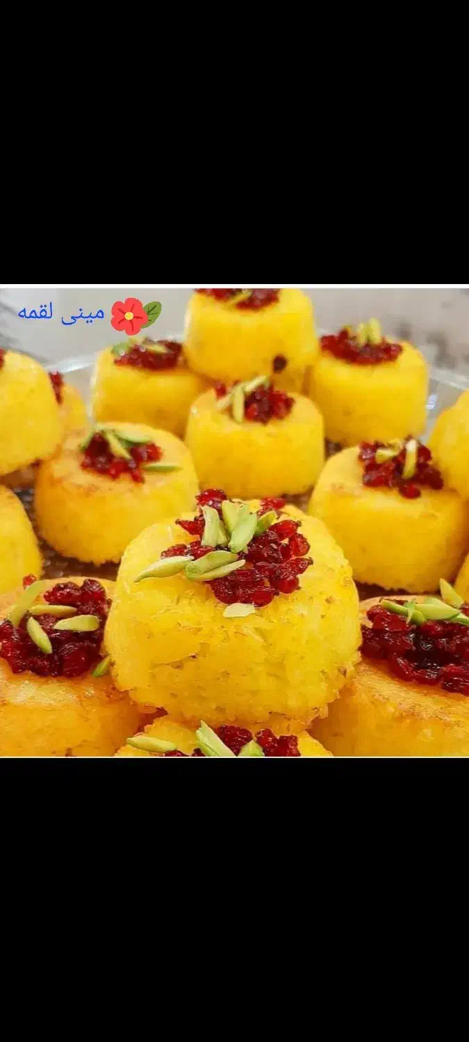 فینگرفود|خوردنی و آشامیدنی|مشهد, رضاشهر|دیوار