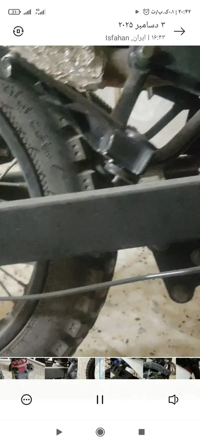 موتور زمرد کویر سری اول|موتورسیکلت|اصفهان, گرکان|دیوار