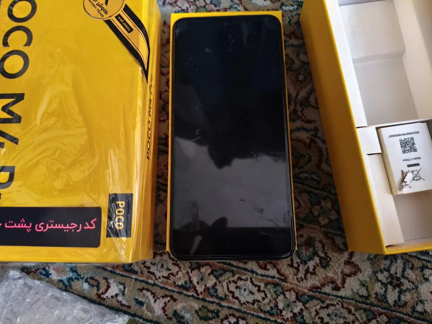 فروش گوشی نیاز به تعمیر m4 pro|موبایل|تهران, مدائن|دیوار