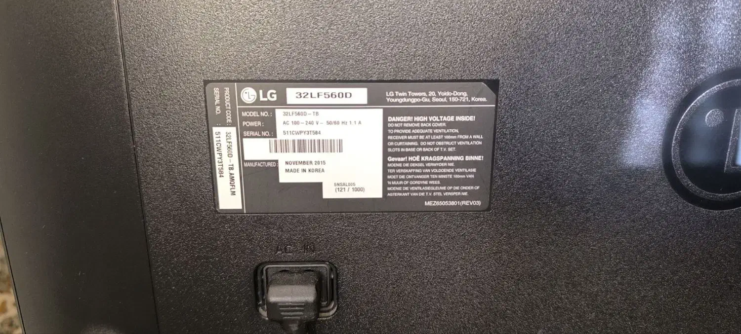 تلویزیون شکسته|تلویزیون و پروژکتور|کرمانشاه, |دیوار