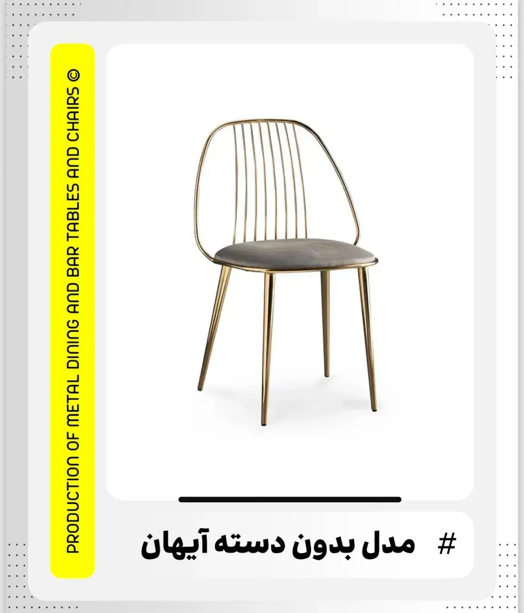 بزرگترین تولیدی  میز و صندلی فست‌فود کافه فودکورت|میز و صندلی غذاخوری|تهران, آبشار تهران (دریاچه)|دیوار