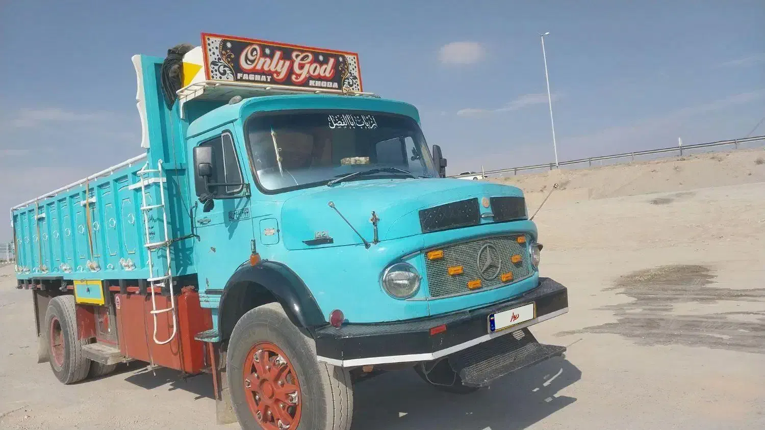 با سلام بنز تک باری مدل ۷۱|خودرو سنگین|تیران, |دیوار