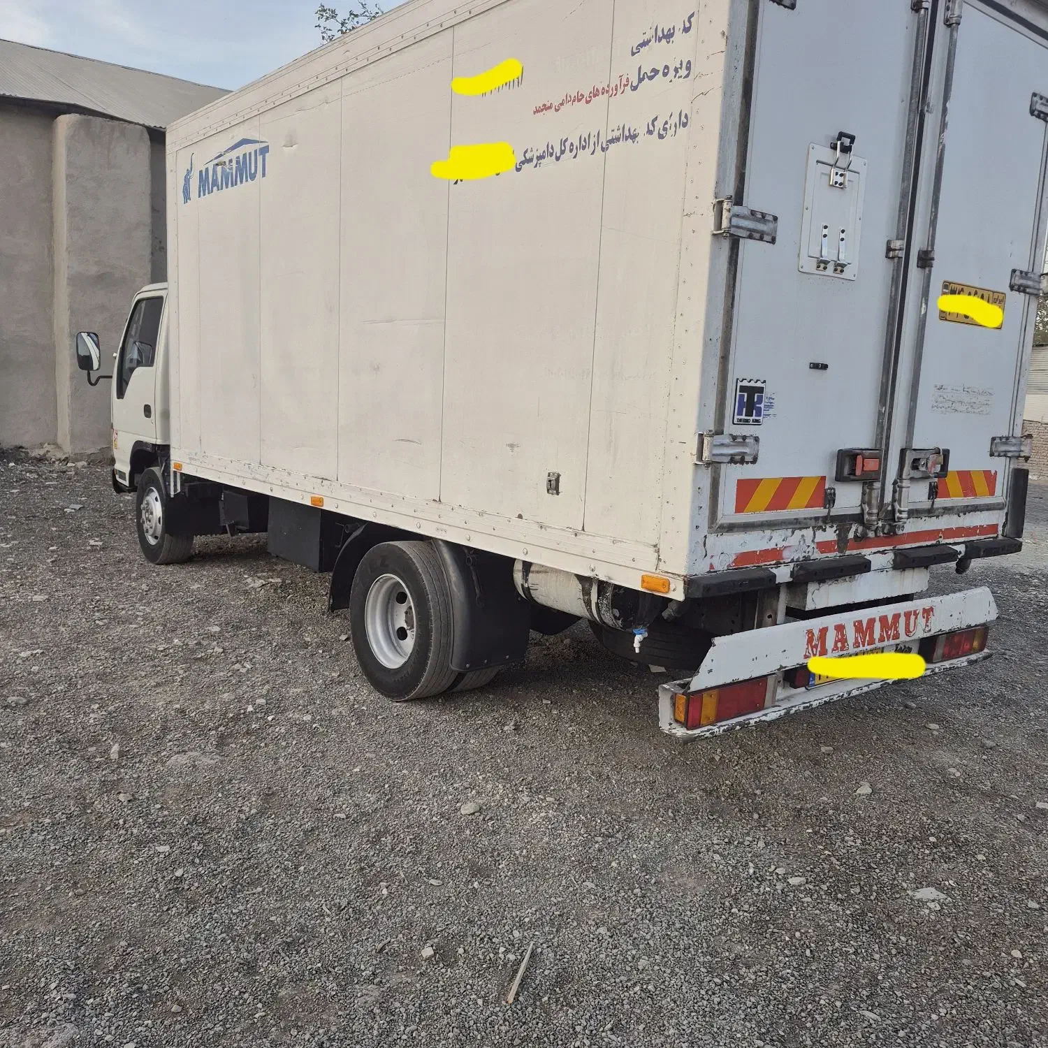 یخچال زیر صفری جک الوندایسوزو فورس فوسو اتاق ماموت|قطعات یدکی و لوازم جانبی|اسلام‌شهر, شاطره|دیوار