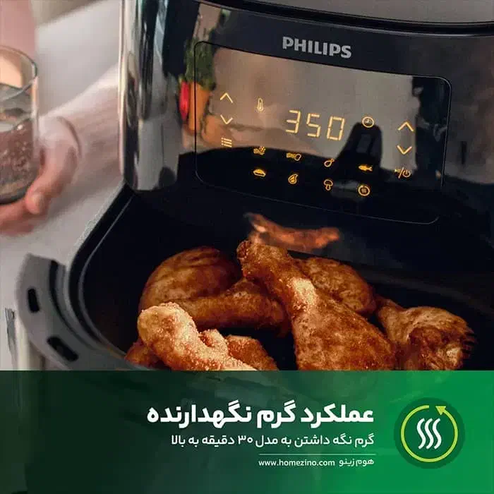 سرخ کن بدون روغن فیلیپس نو نو|اجاق گاز و لوازم برقی پخت‌وپز|دوگنبدان, |دیوار