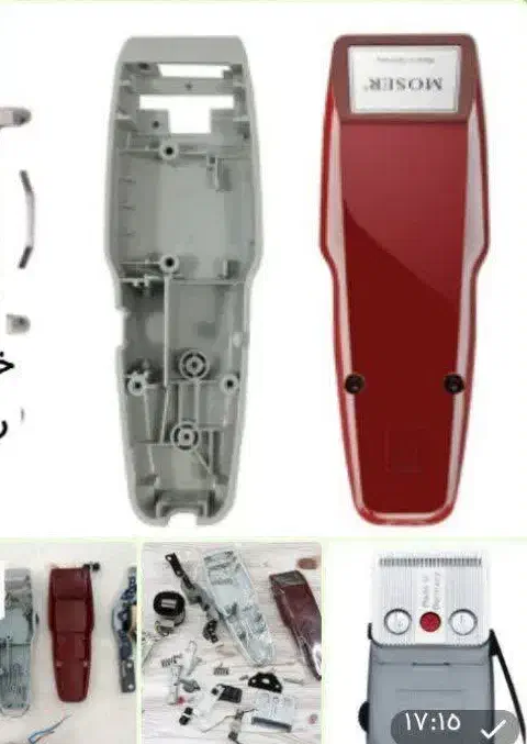 قطعات یدکی صورت‌ تراش موزر|آرایشی، بهداشتی، درمانی|دهدشت, |دیوار