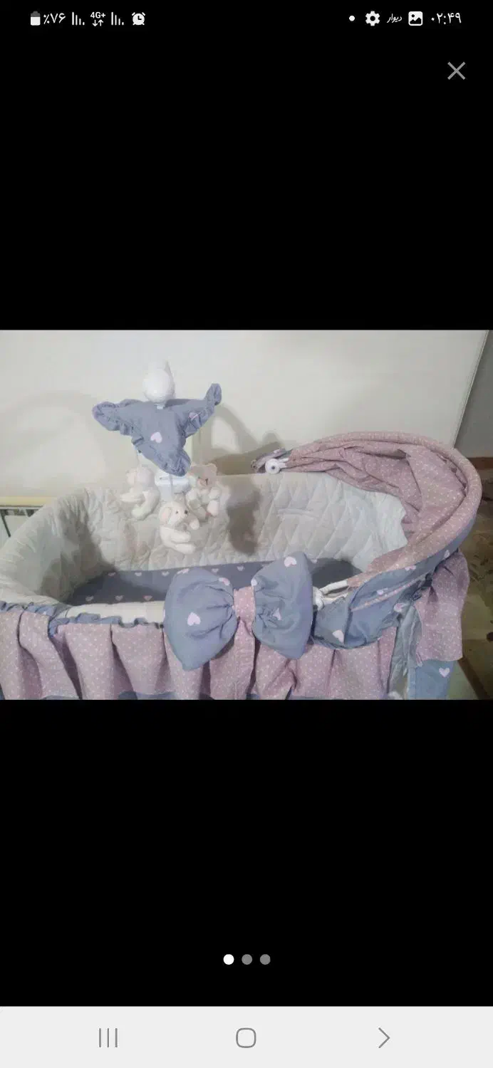 حراج گهواره نوزاد تخت کودک زیر قیمت کالسکه بلکو|حراج|رشت, چمارسرا|دیوار