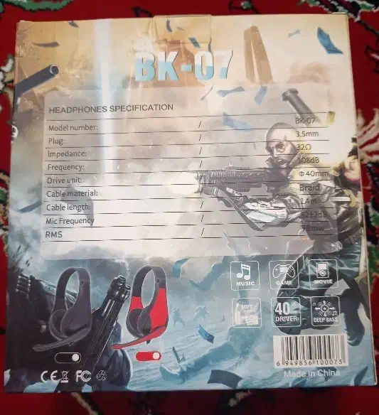 هدست games world bk-07|قطعات و لوازم جانبی رایانه|قم, ولیعصر|دیوار