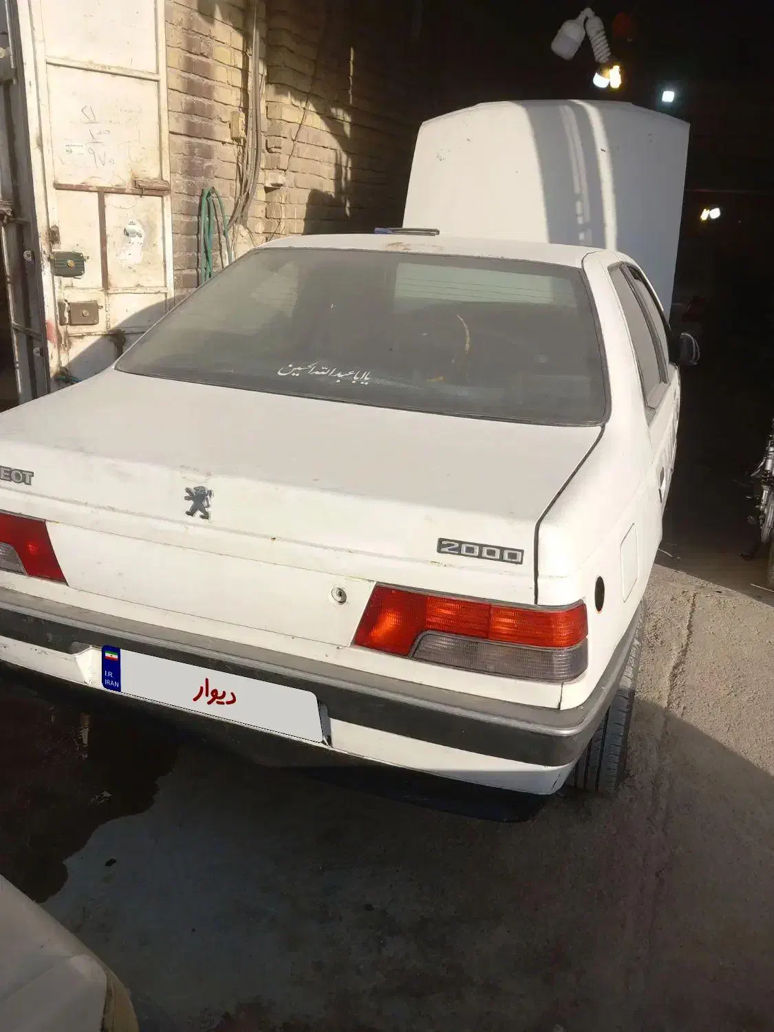 اسقاط فرسوده ۷۲ میلیون معاوضه با اردی|خودرو سواری و وانت|جیرفت, |دیوار