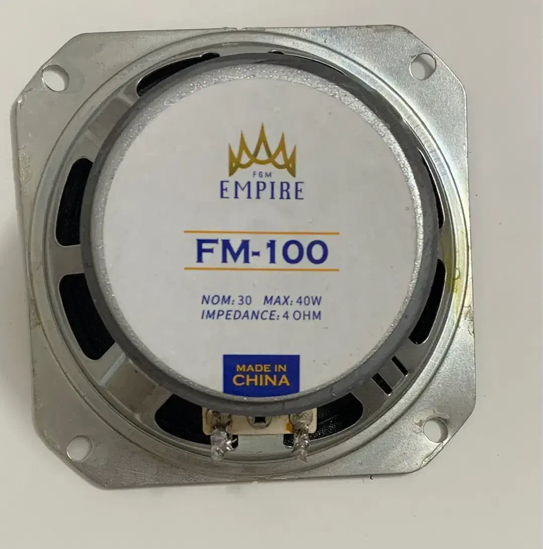 تک بلندگو امپایر fm100|سیستم صوتی خانگی|سبزوار, توحیدشهر|دیوار