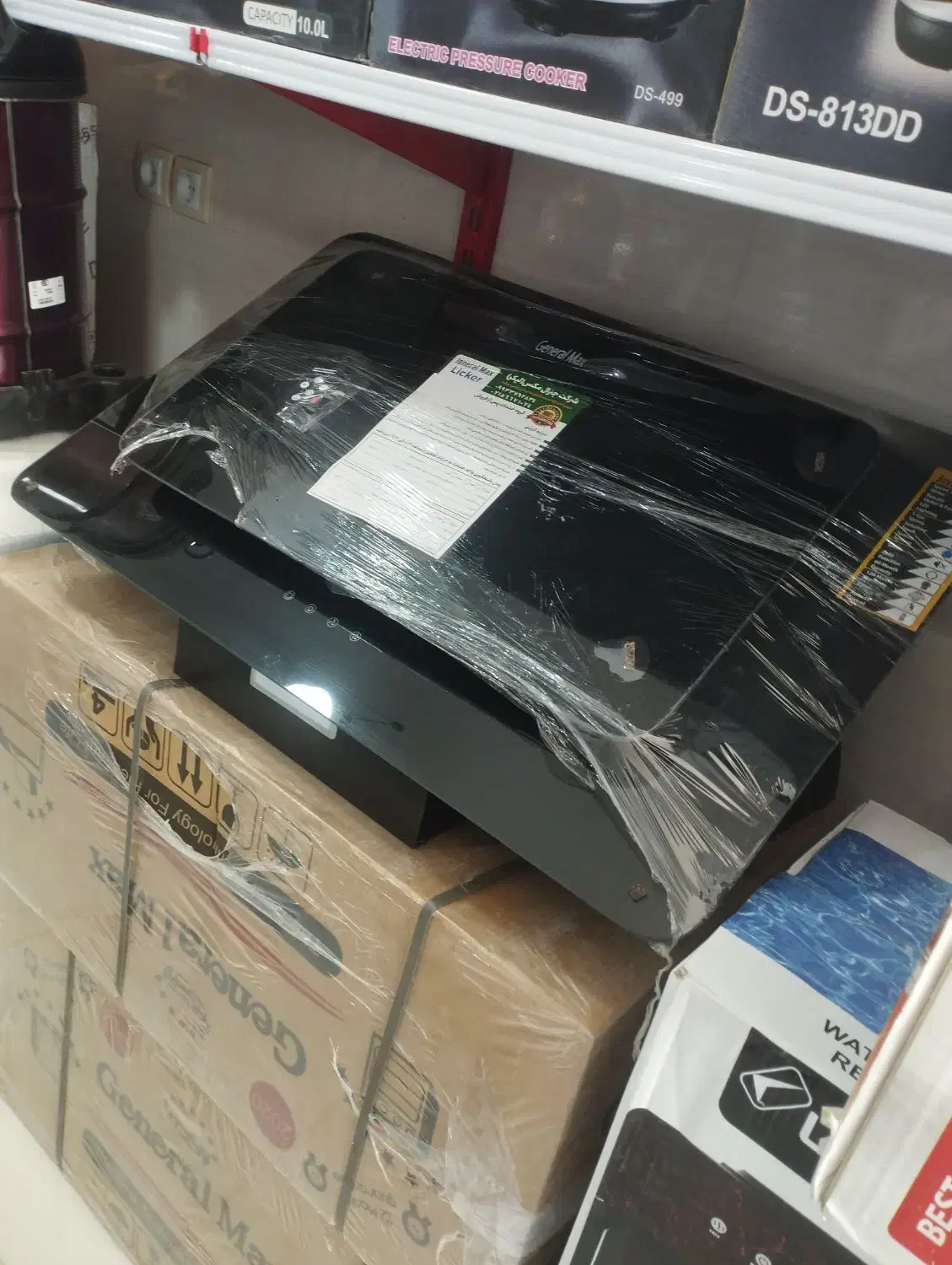 هود دو موتوره جدید|هود|بمپور, |دیوار