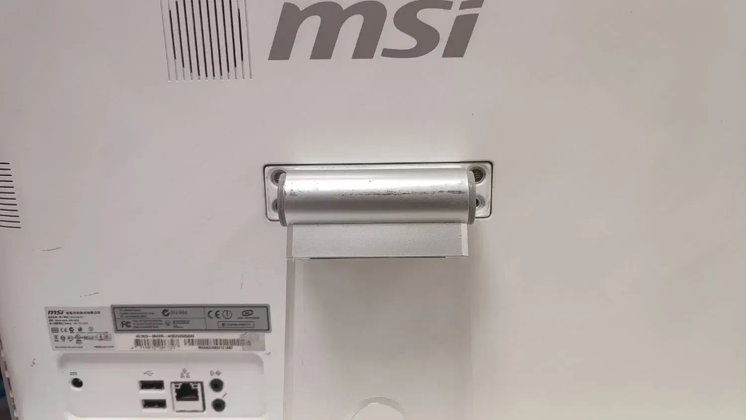 ال این وان msi لمسی|قطعات و لوازم جانبی رایانه|تبریز, |دیوار