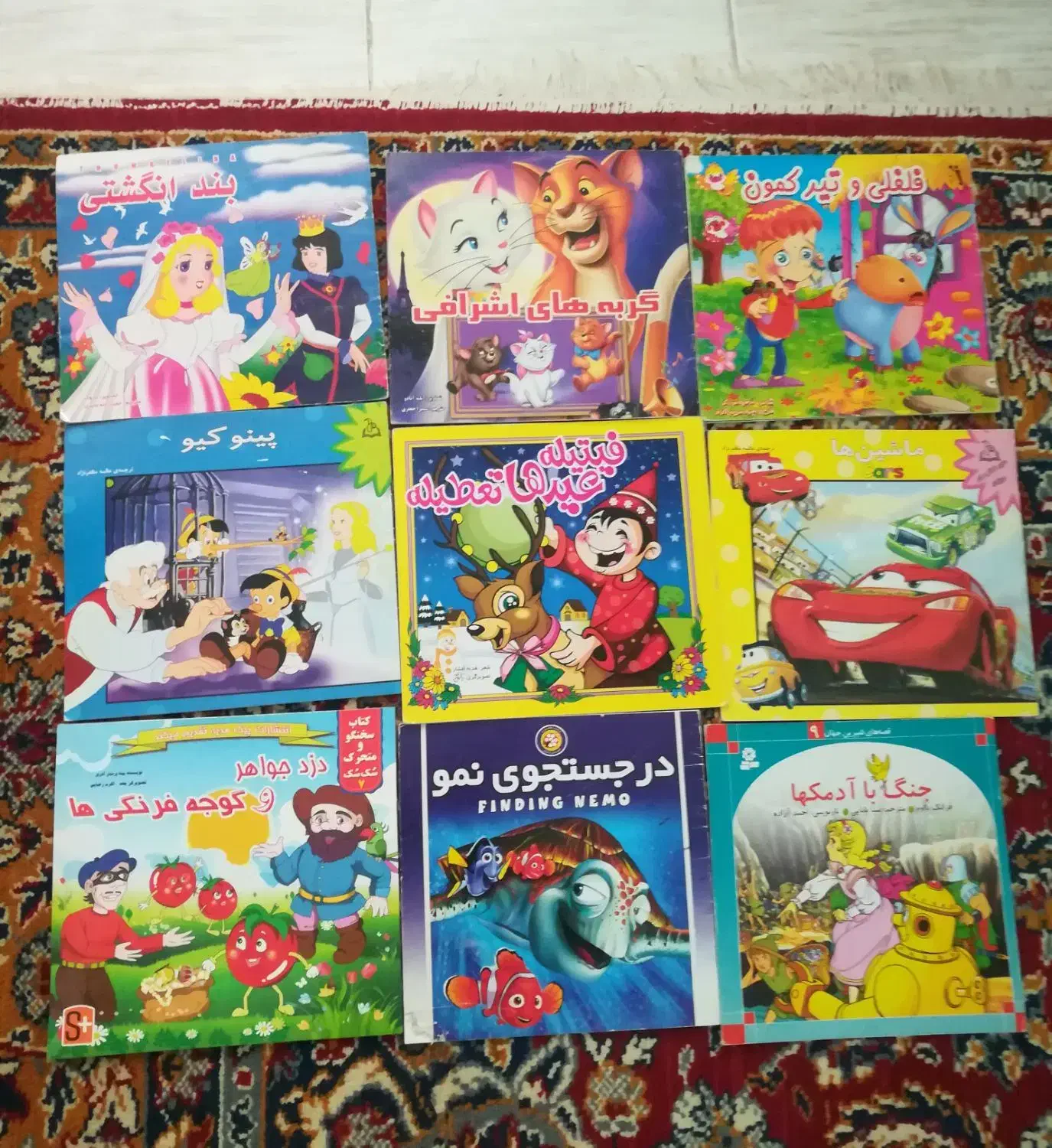 کتاب قصه و رنگ آمیزی|لوازم التحریر|شیراز, نیستان|دیوار