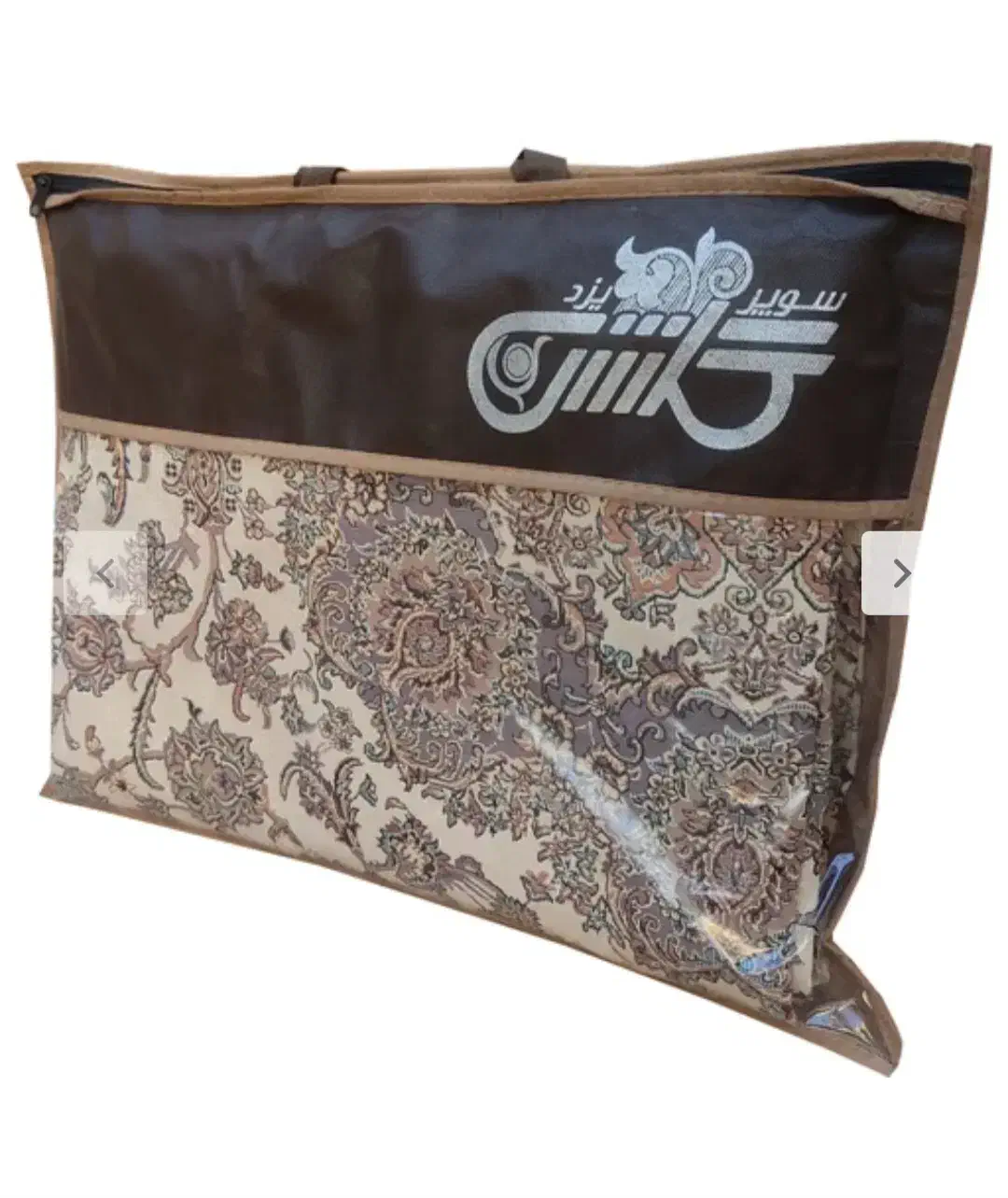 روفرشی سوپر گلشن یزد|روفرشی|سنندج, |دیوار