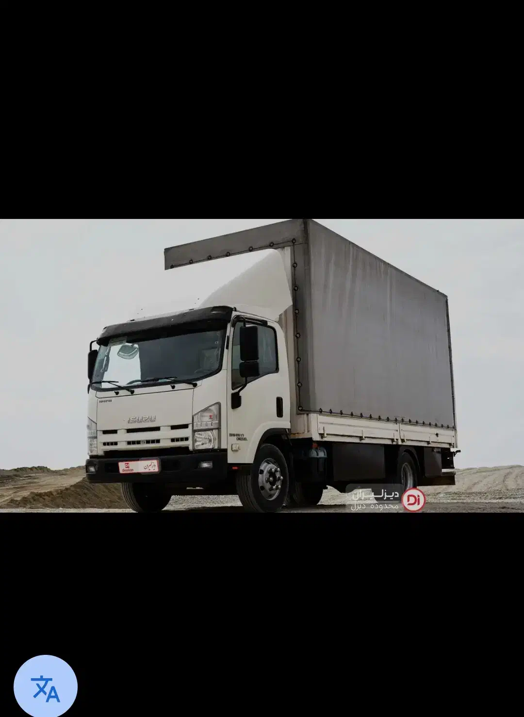 حمل بار و اثاثیه منزل با نازلترین قیمت|خدمات حمل و نقل|کرمان, |دیوار