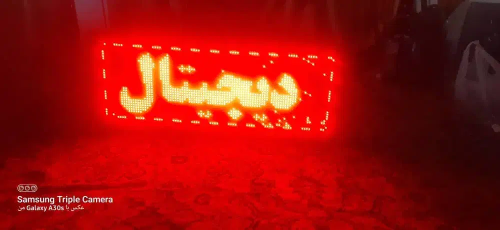 فروش تابلو|فروشگاه و مغازه|آبسرد, |دیوار