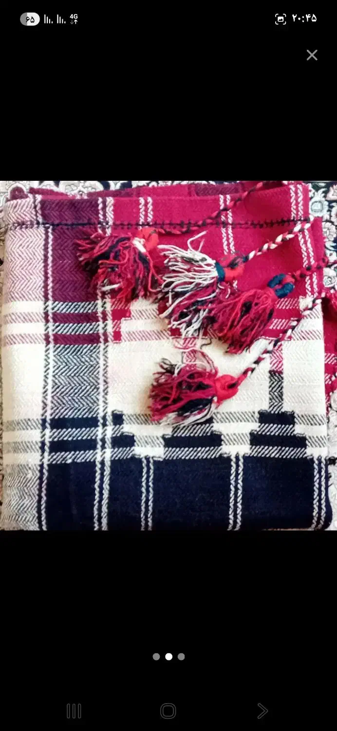 موج|گلیم، جاجیم، گبه|کرمانشاه, |دیوار