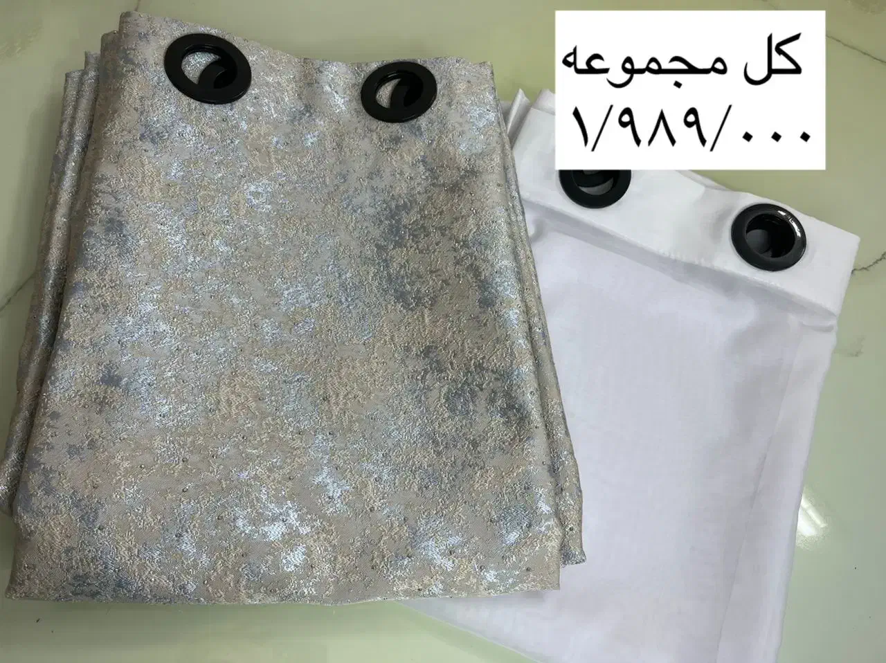 پرده اماده دوخت|پرده، رانر، رومیزی|تهران, خاک سفید|دیوار