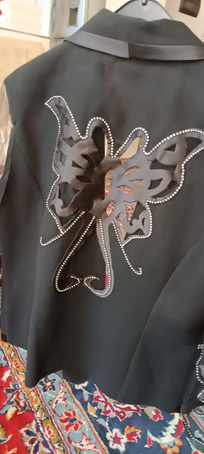 کت و دامن|لباس|سبزوار, امیر کبیر|دیوار