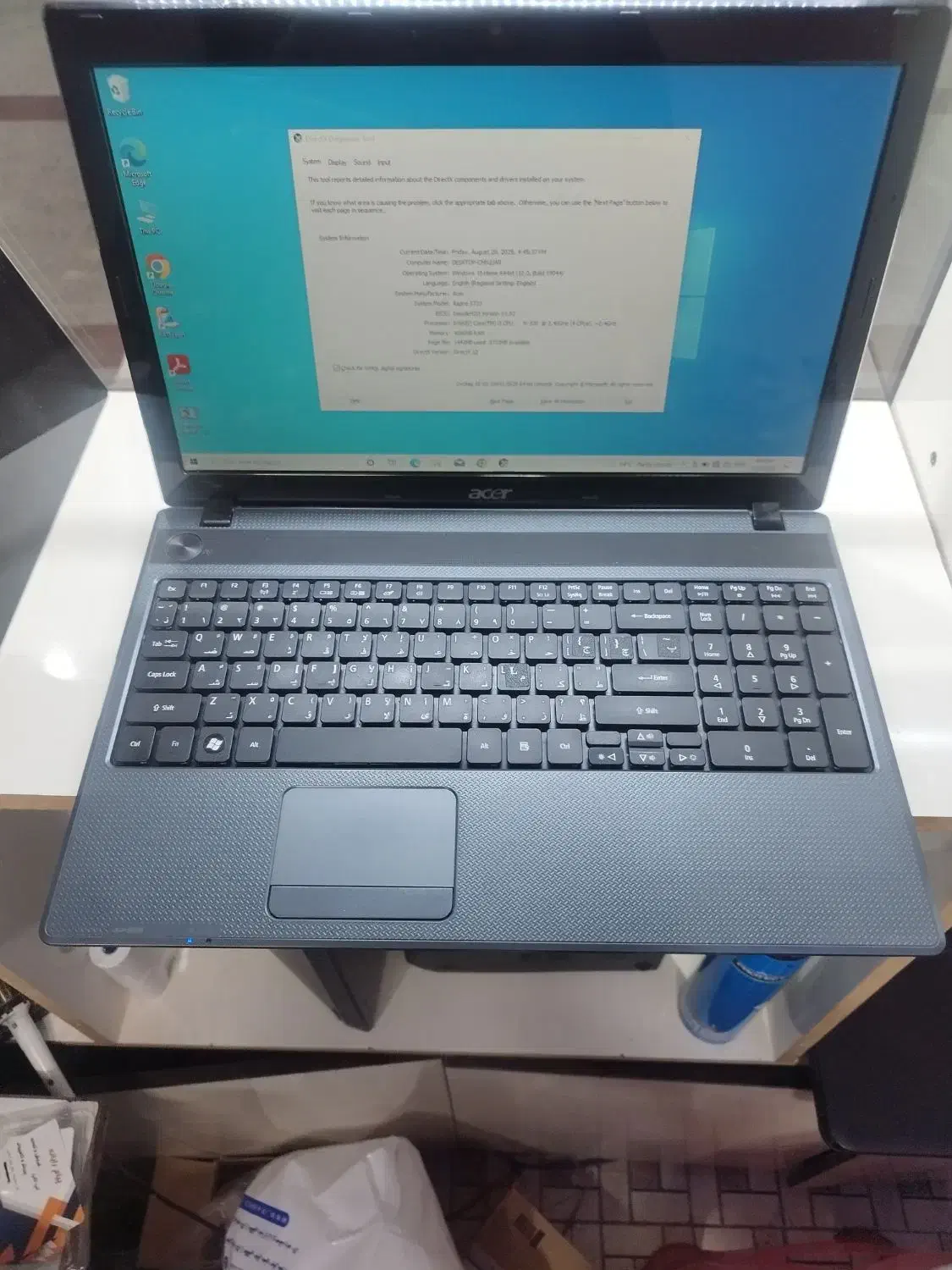 لپ‌تاپ دانشجویی و حسابداری ایسر i3|رایانه همراه|اندیشه, اندیشه فاز ۴|دیوار