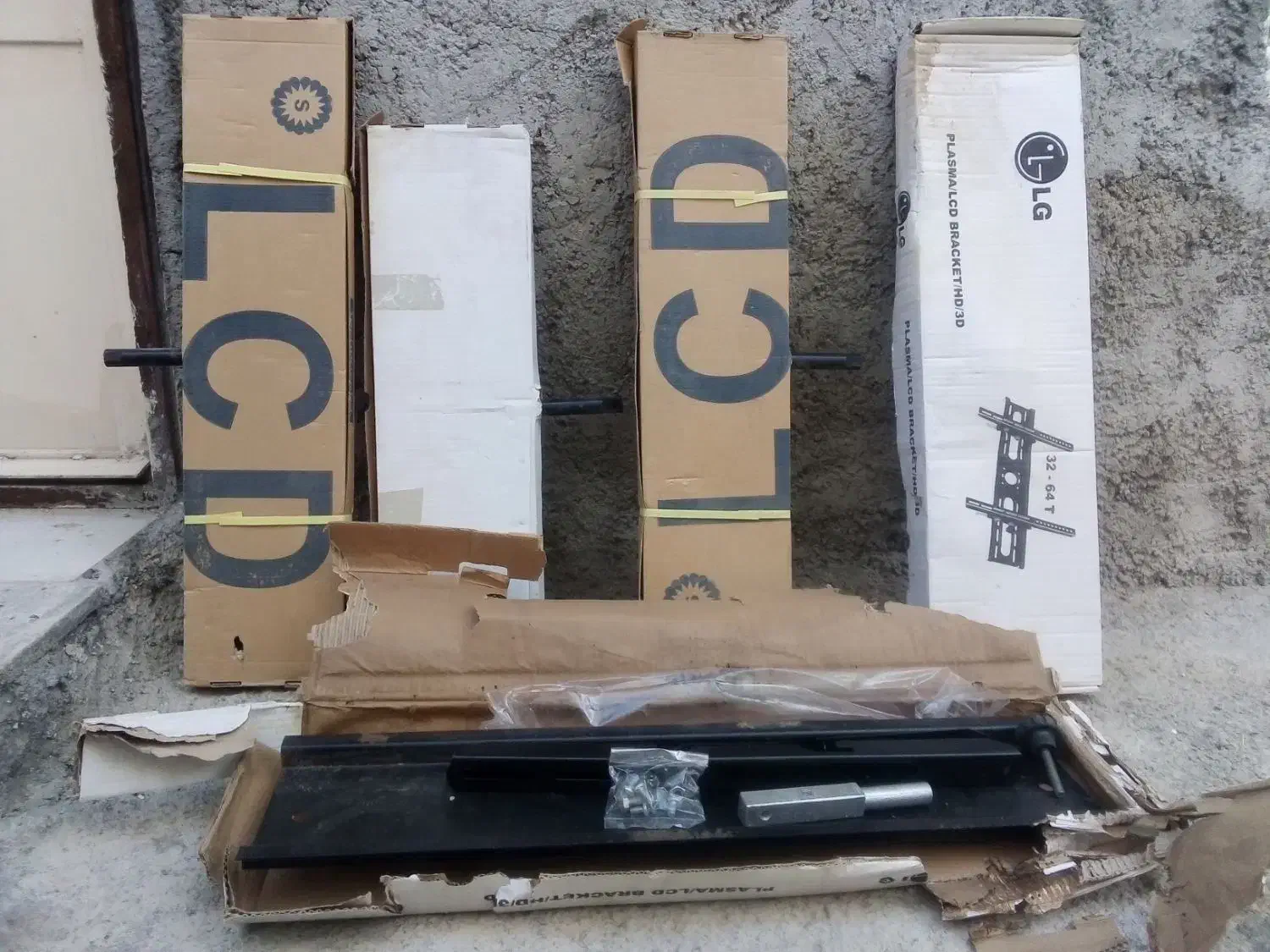 پایه تلویزیون|میز تلویزیون|ایوان, |دیوار