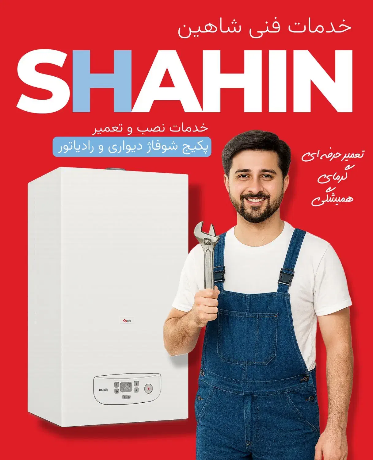 نصب و تعمیر پکیج شوفاژ و رادیاتور|خدمات پیشه و مهارت|گرگان, |دیوار