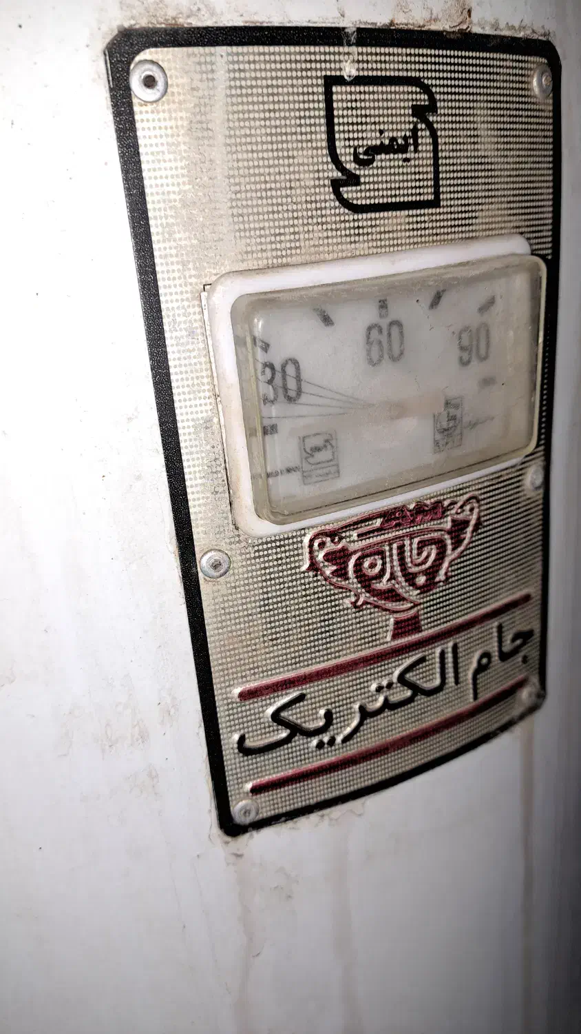 آب گرم کن برقی ۱۲۰لیتر|آبگرمکن، پکیج، شوفاژ|آبادان, |دیوار