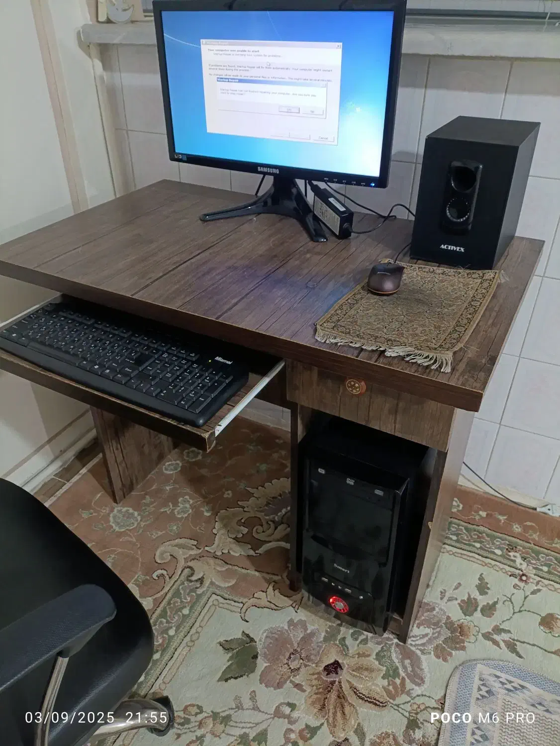 کامپیوتر خانگی ترو تمیز|رایانه رومیزی|بهارستان, |دیوار