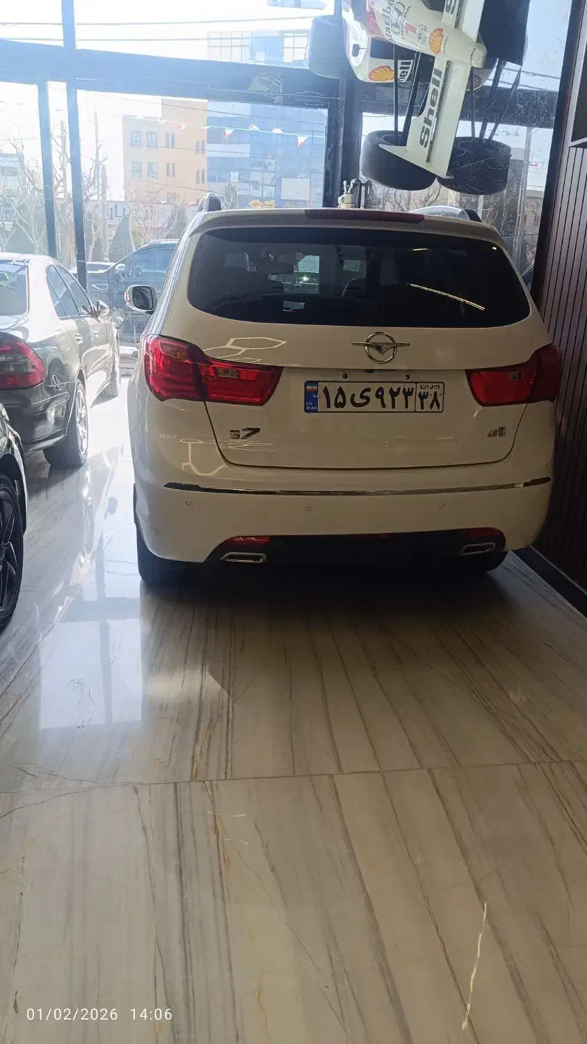 هایما s7مدل ۹۷بیرنگ|خودرو سواری و وانت|کرج, مهرویلا جنوبی|دیوار