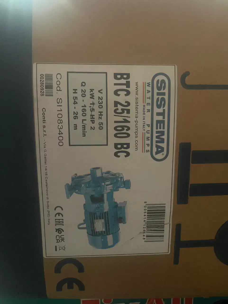 پمپ آب|ابزارآلات|شیراز, سفیرشمالی|دیوار