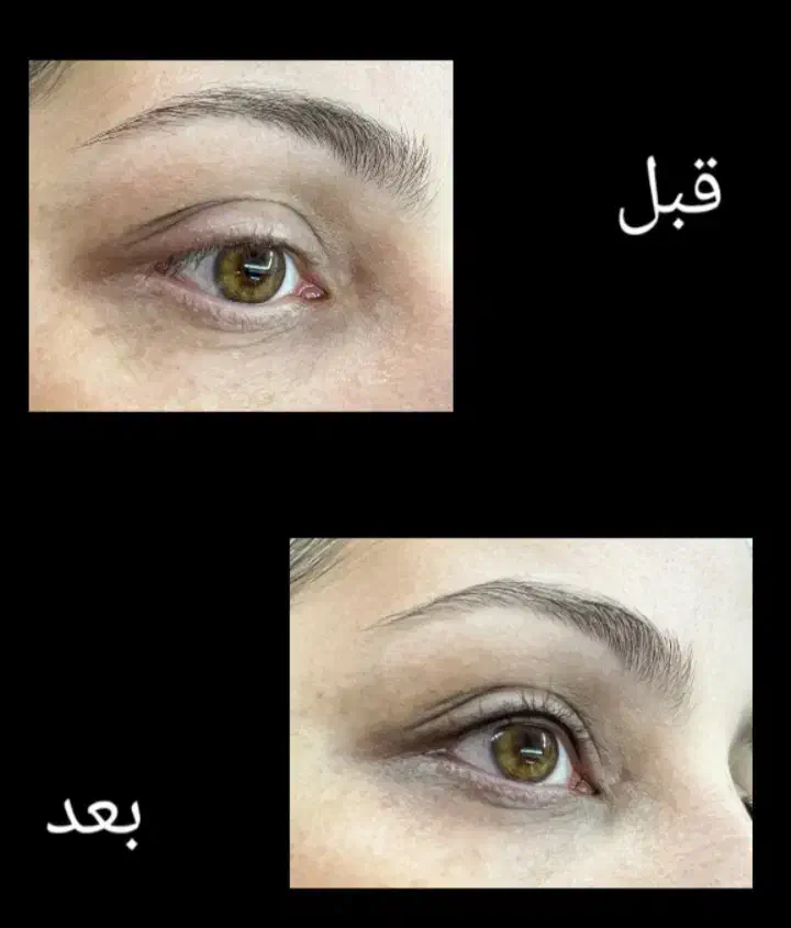 ارایش دائم|خدمات آرایشگری و زیبایی|قم, دورشهر|دیوار