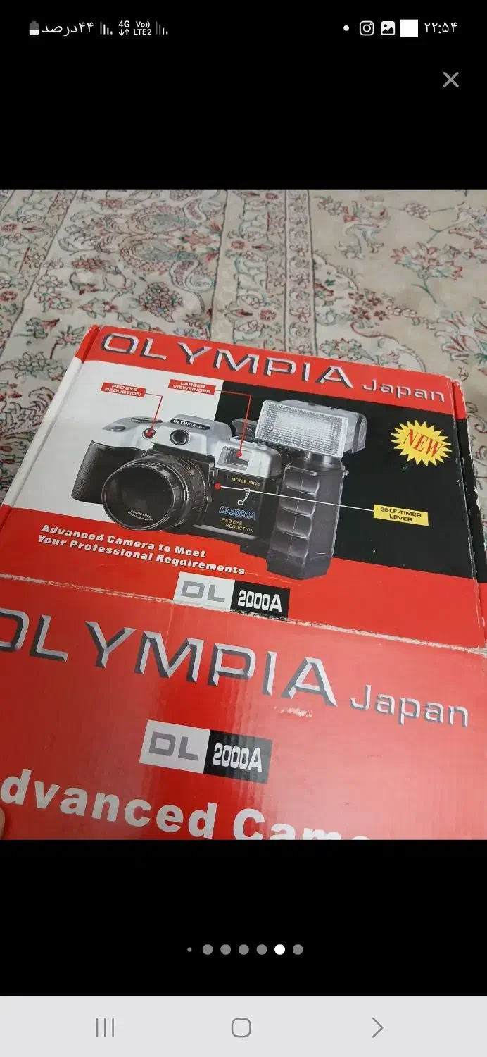 دوربین عتیقه|دوربین عکاسی و فیلمبرداری|مشهد, توس (بلوار توس)|دیوار