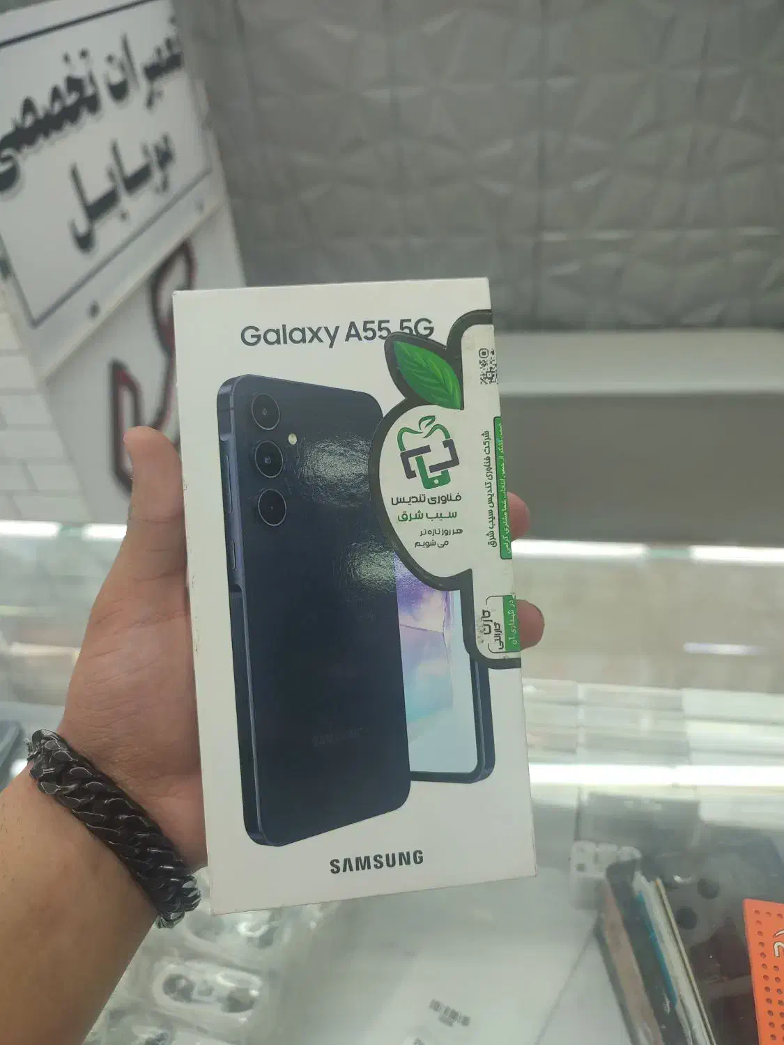 سامسونگ a55 حافظه 128 رم 8 گارانتی مشهد|موبایل|مشهد, گلبرگ|دیوار