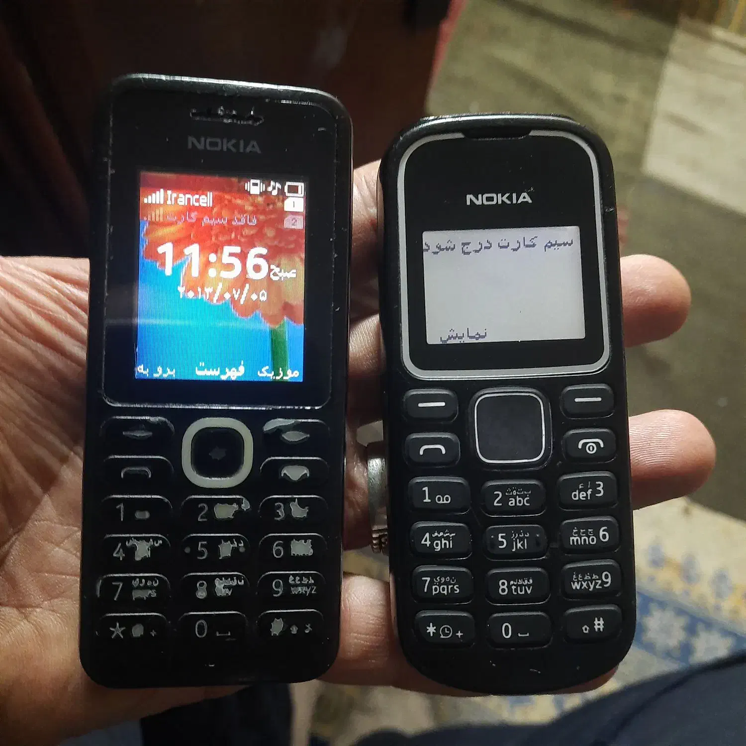 گوشی نوکیا اصلی|موبایل|تهران, سلیمانی|دیوار