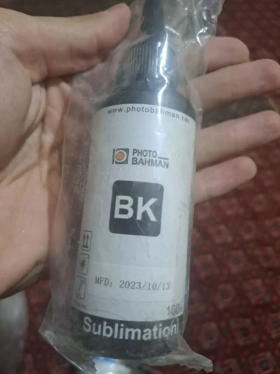 جوهر dft|پرینتر، اسکنر، کپی، فکس|گلستان (تهران), |دیوار