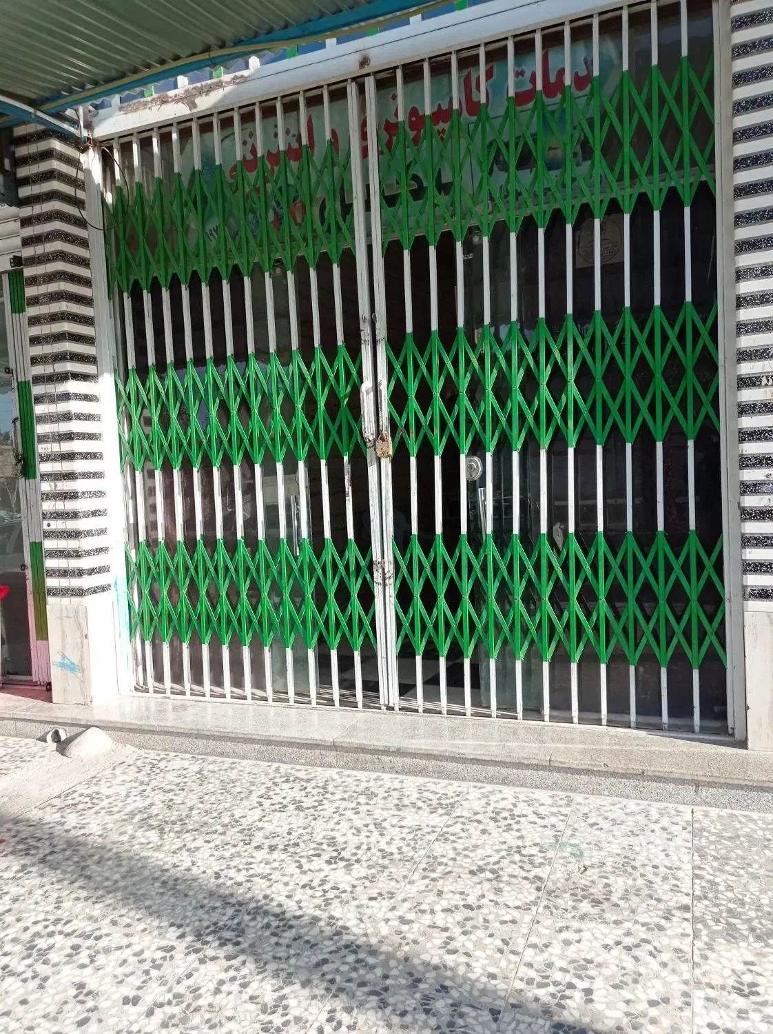 اجاره مغازه|اجارهٔ مغازه و غرفه|خاش, |دیوار