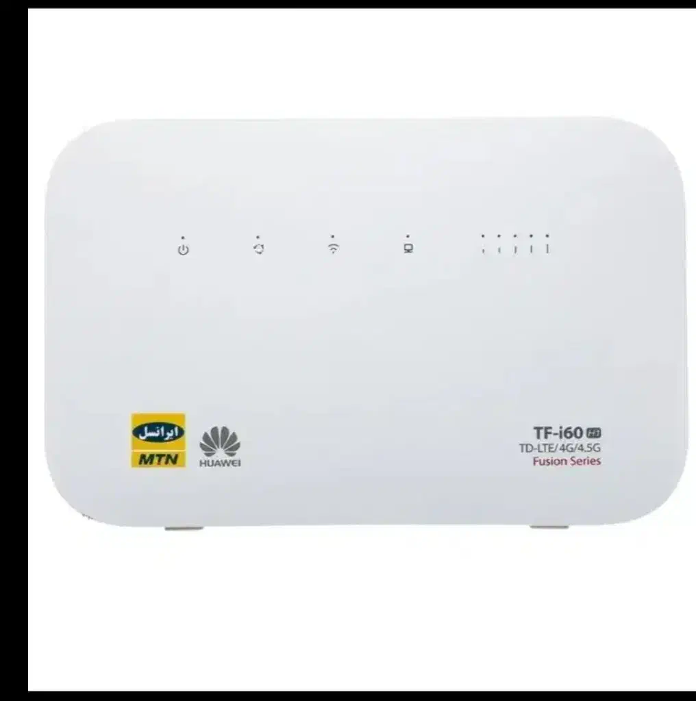 مودم خانگی|مودم و تجهیزات شبکه|زاهدان, |دیوار