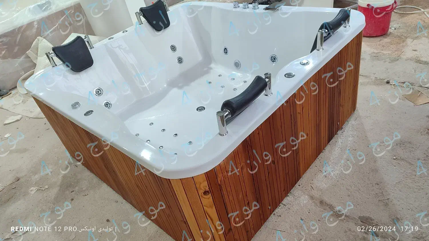 وان جکوزی ۴ نفره مستطیل فول|لوازم حمام|رشت, سلیمانداراب|دیوار