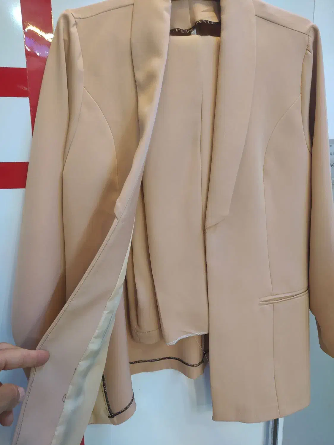 پوشاک|لباس|بیرجند, |دیوار