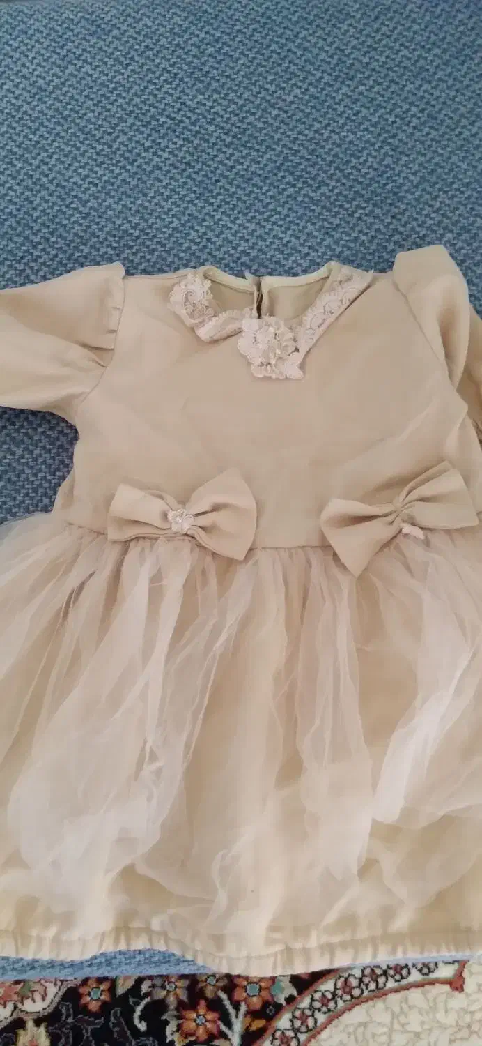 ست مادردختر|لباس|طرقبه, |دیوار