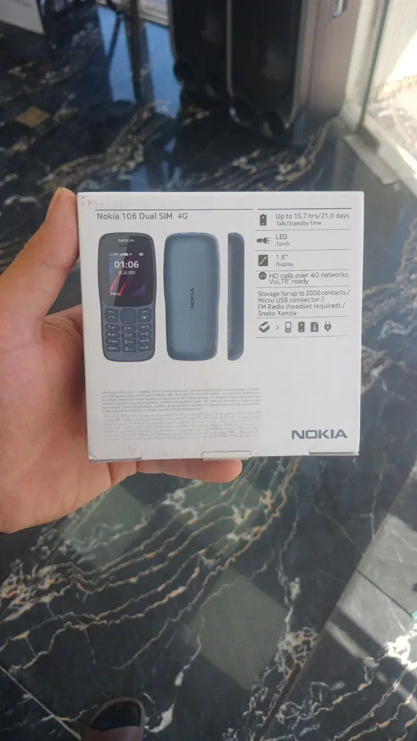 نوکیا 106 دوسیم ساده|موبایل|ساوه, |دیوار