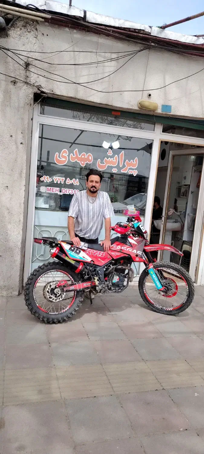 فلات 250 مدل 91|موتورسیکلت|انگوران, |دیوار