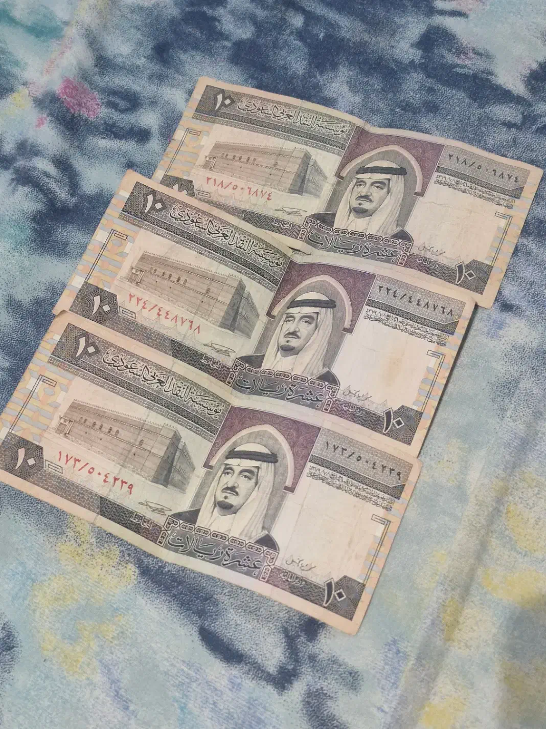 ریال عربستان سال ۱۹۸۳ کلکسیونی قدیمی|کلکسیون سکه، تمبر، اسکناس|تهران, سهروردی|دیوار