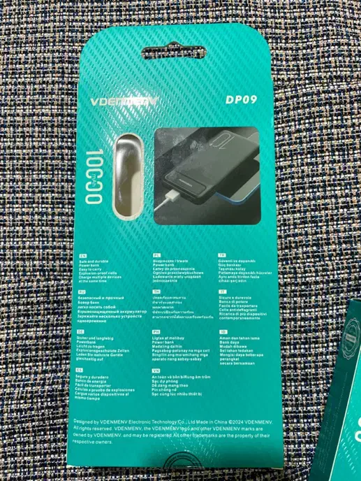 پاوربانک با قیمت عمده|لوازم جانبی موبایل و تبلت|نیشابور, شهرک جانبازان|دیوار