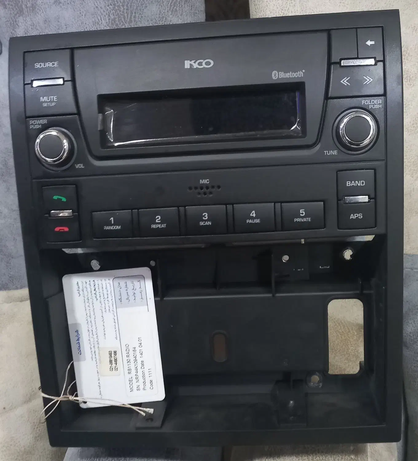 ضبط فابریک سورن پلاس|قطعات یدکی و لوازم جانبی|بندر ماهشهر, |دیوار