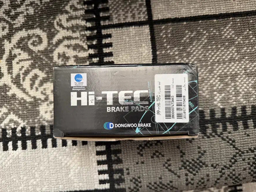 لوازم رانا - لنت عقب  و جلو- مه شکن جلو|قطعات یدکی و لوازم جانبی|شیراز, دروازه قران|دیوار