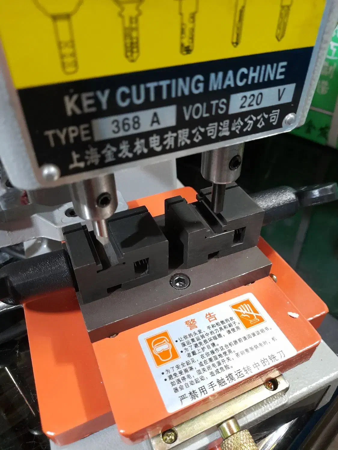 دستگاه کلید کامپیوتری مدل 368|ماشینآلات صنعتی|تهران, ائمه اطهار|دیوار