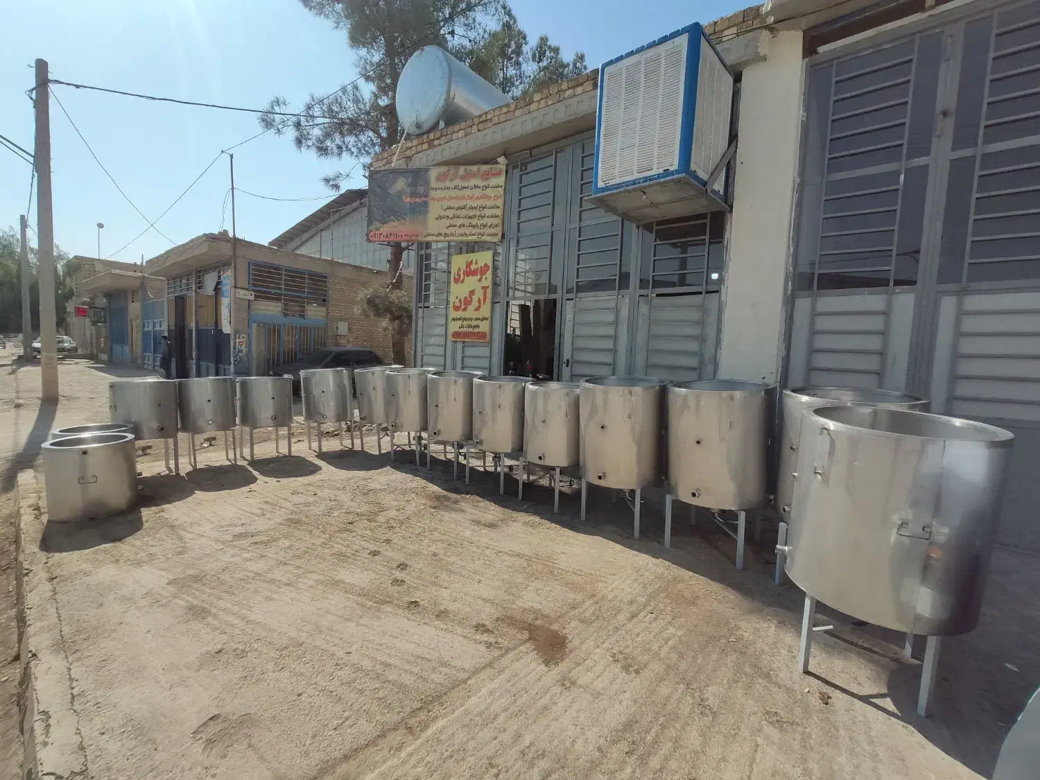 مخزن رس گیر عسل|خدمات پیشه و مهارت|مشگین شهر, |دیوار