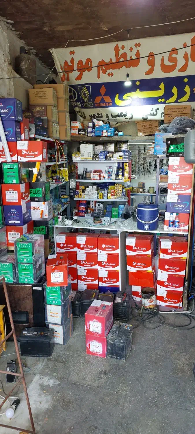 نمایندگی باطری زرینی|قطعات یدکی و لوازم جانبی|نهاوند, |دیوار