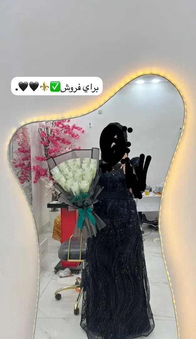 لباس مجلسی|لباس|کارون, |دیوار